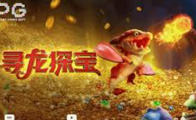 pg无限金币在线试玩最新版