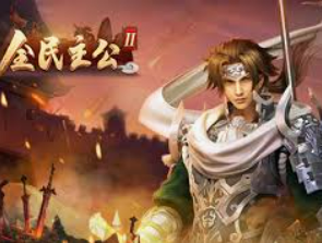 pg无限金币在线试玩电脑免费版