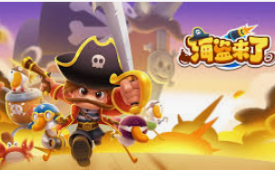 pg无限金币在线试玩桌面版客户端